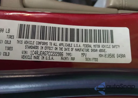 2012 Jeep Grand Cherokee Laredo from USA, damaged, VIN 1C4RJEAG7CC222986